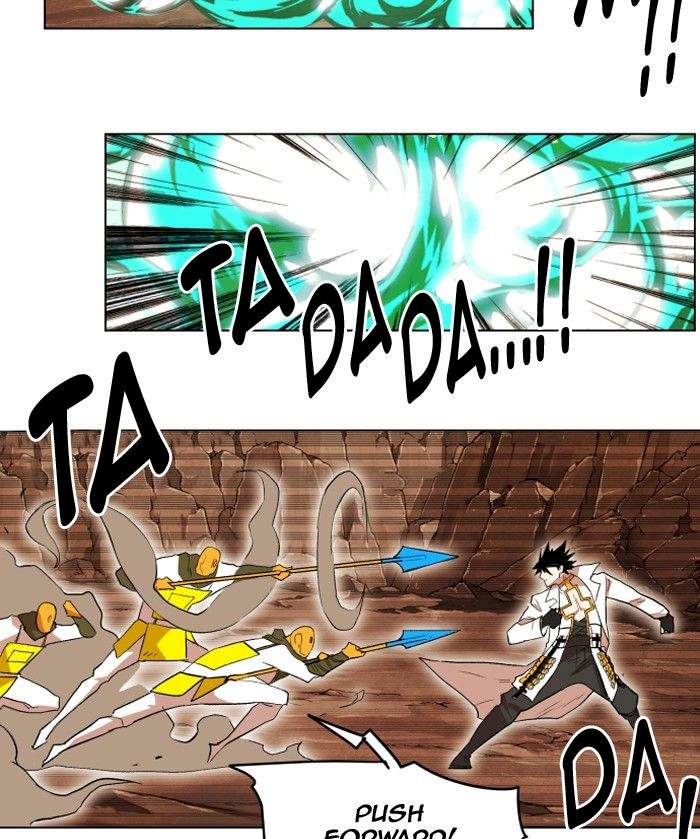 Hardcore Leveling Warrior Chapter 197 - Page 32