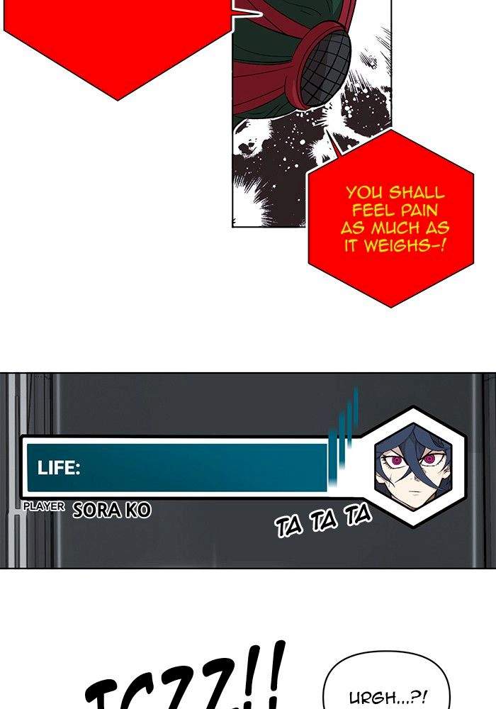 Hardcore Leveling Warrior Chapter 198 - Page 16