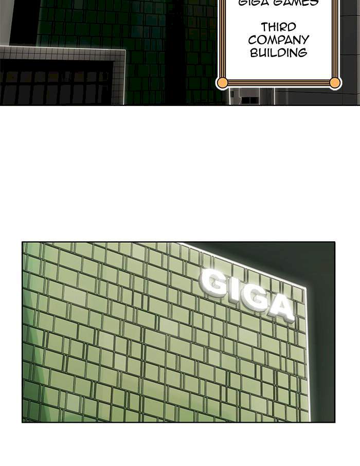 Hardcore Leveling Warrior Chapter 202 - Page 19