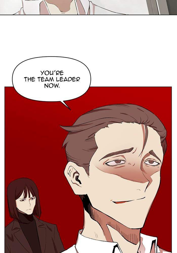 Hardcore Leveling Warrior Chapter 202 - Page 23