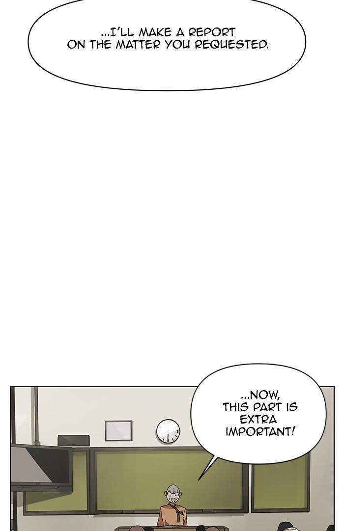 Hardcore Leveling Warrior Chapter 202 - Page 51