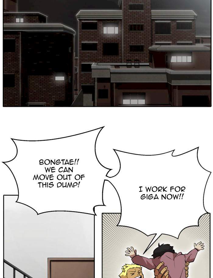 Hardcore Leveling Warrior Chapter 204 - Page 7