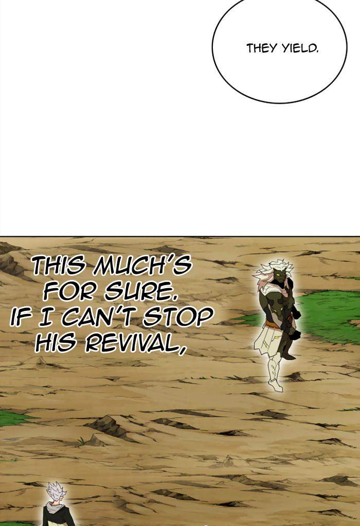 Hardcore Leveling Warrior Chapter 208 - Page 17