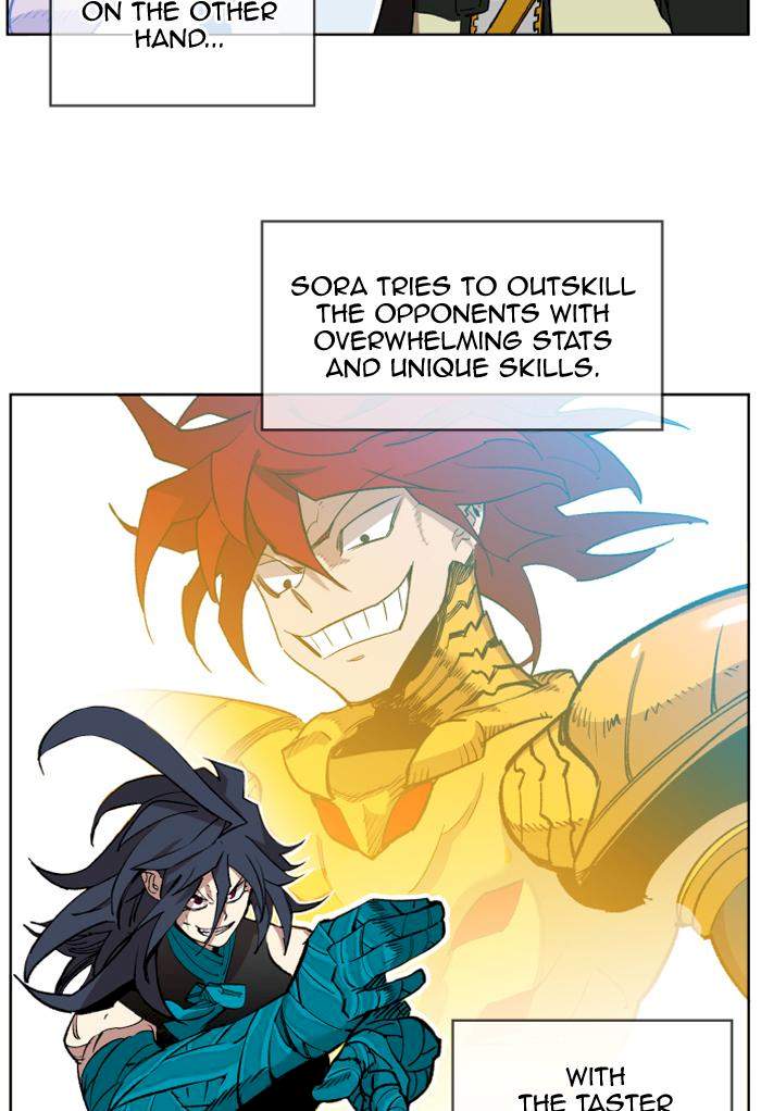 Hardcore Leveling Warrior Chapter 208 - Page 78