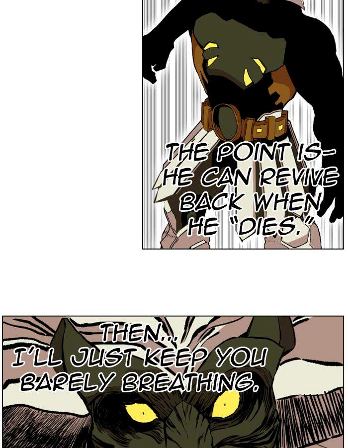 Hardcore Leveling Warrior Chapter 208 - Page 83