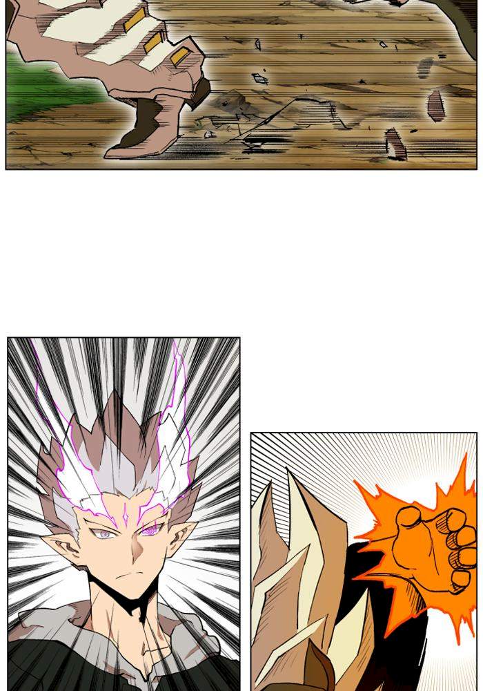 Hardcore Leveling Warrior Chapter 208 - Page 86