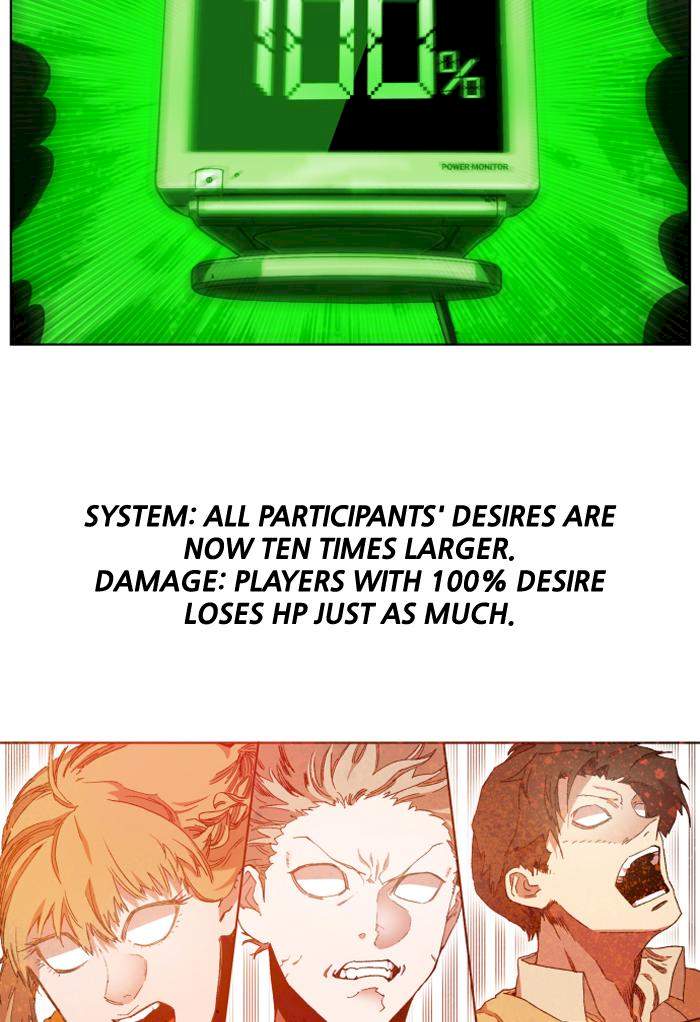 Hardcore Leveling Warrior Chapter 213 - Page 53