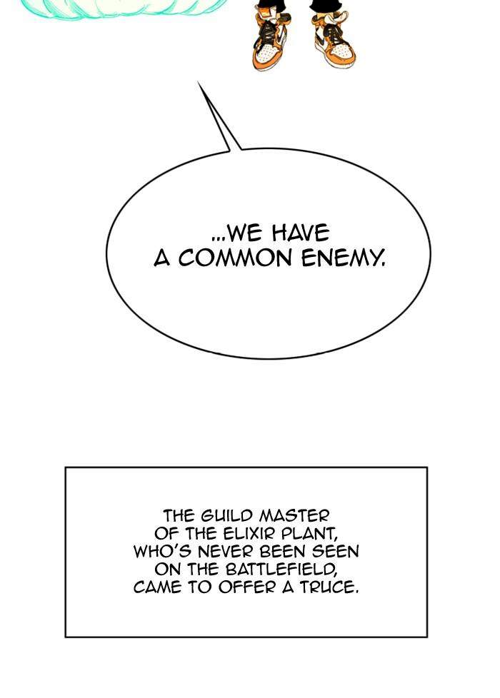 Hardcore Leveling Warrior Chapter 214 - Page 19