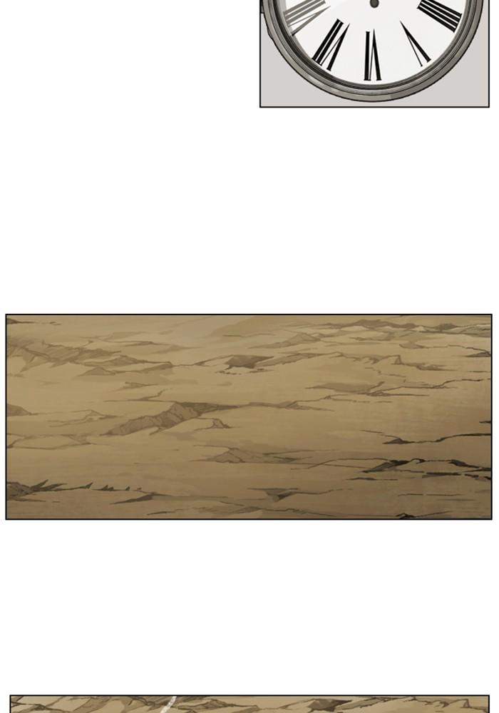 Hardcore Leveling Warrior Chapter 215 - Page 31