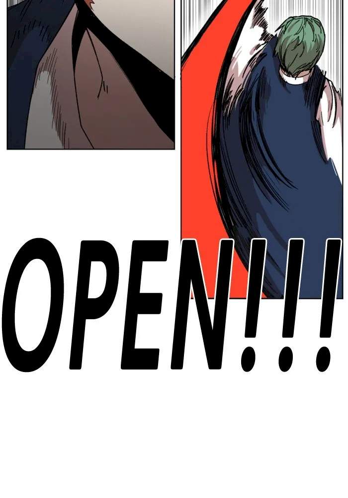 Hardcore Leveling Warrior Chapter 219 - Page 16