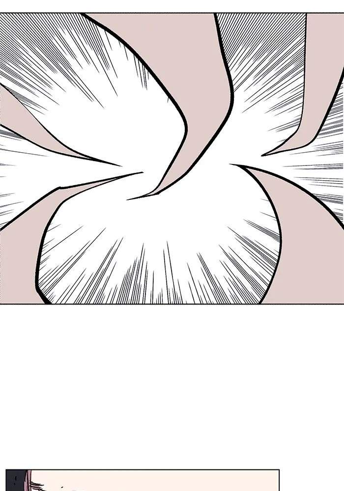 Hardcore Leveling Warrior Chapter 220 - Page 84