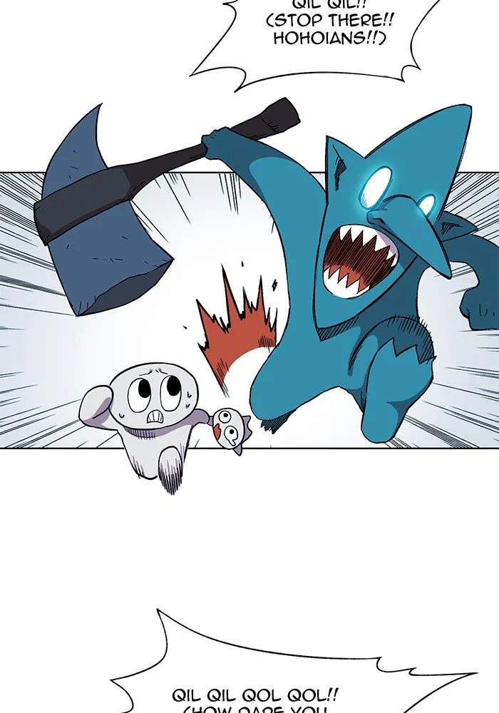 Hardcore Leveling Warrior Chapter 225 - Page 20