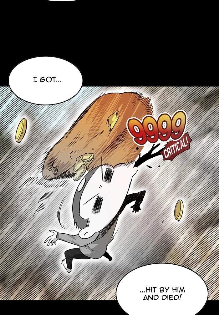 Hardcore Leveling Warrior Chapter 226 - Page 49