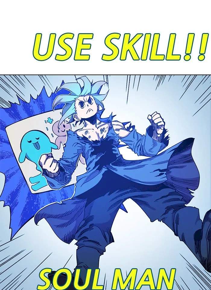 Hardcore Leveling Warrior Chapter 226 - Page 60