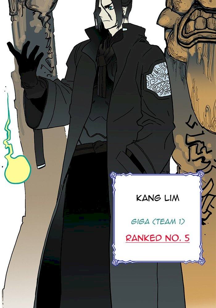 Hardcore Leveling Warrior Chapter 228 - Page 82