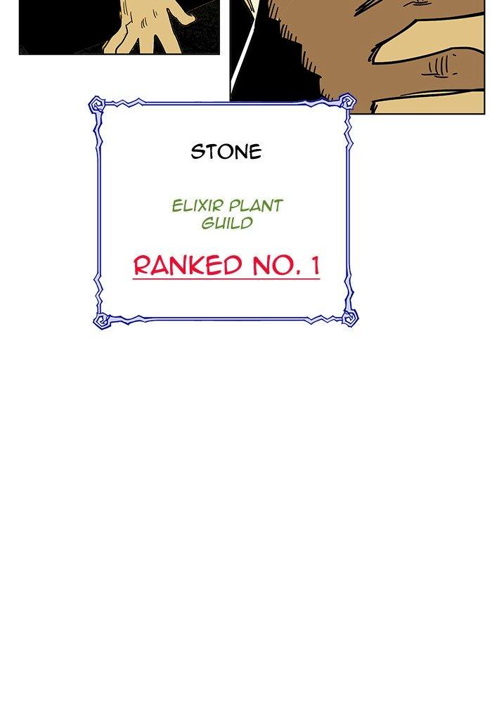 Hardcore Leveling Warrior Chapter 228 - Page 90