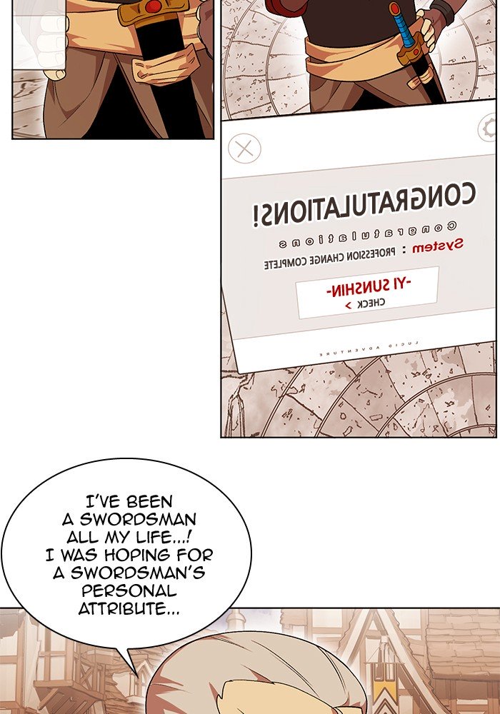 Hardcore Leveling Warrior Chapter 231 - Page 14