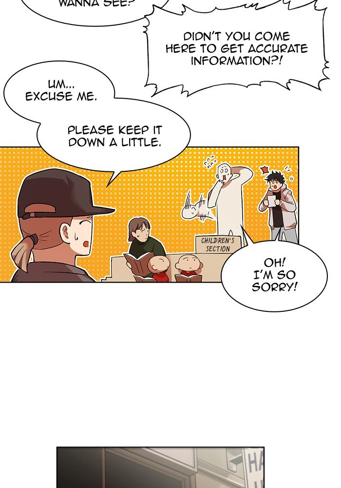 Hardcore Leveling Warrior Chapter 231 - Page 23