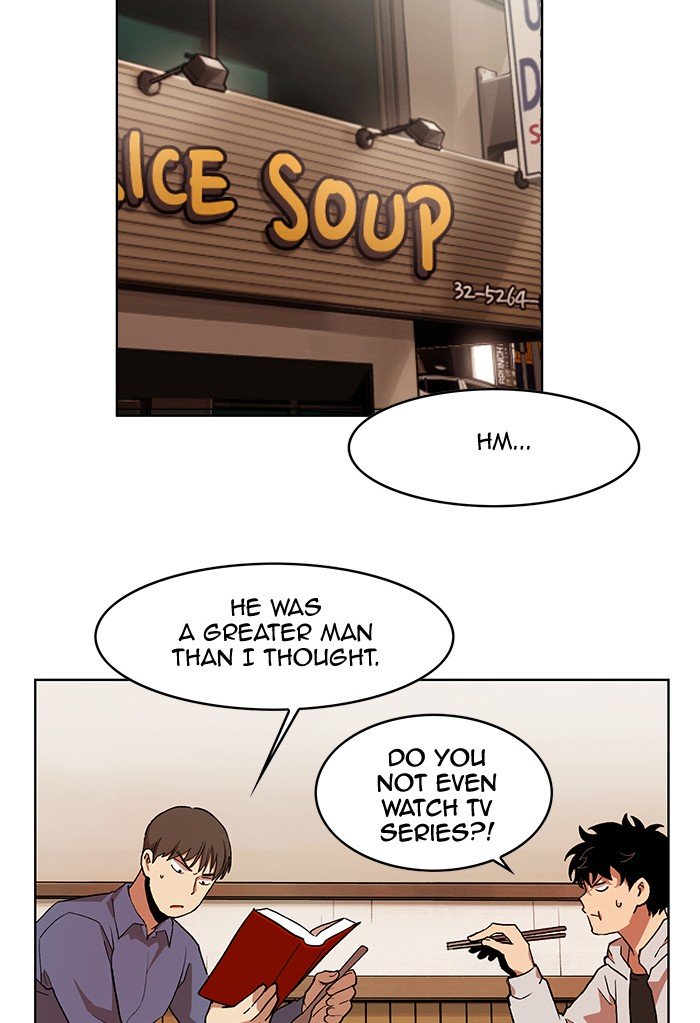 Hardcore Leveling Warrior Chapter 231 - Page 24