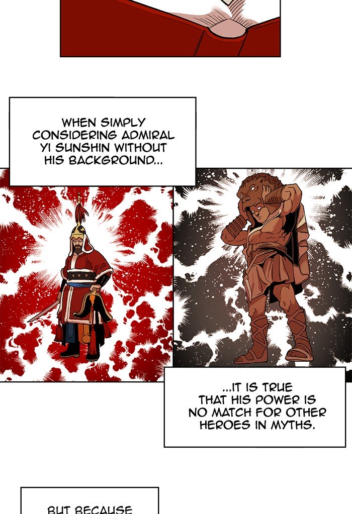 Hardcore Leveling Warrior Chapter 231 - Page 26