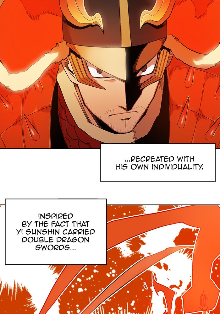 Hardcore Leveling Warrior Chapter 231 - Page 31