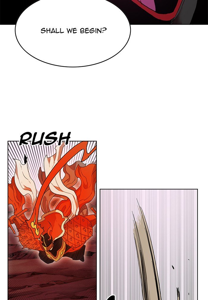 Hardcore Leveling Warrior Chapter 231 - Page 45