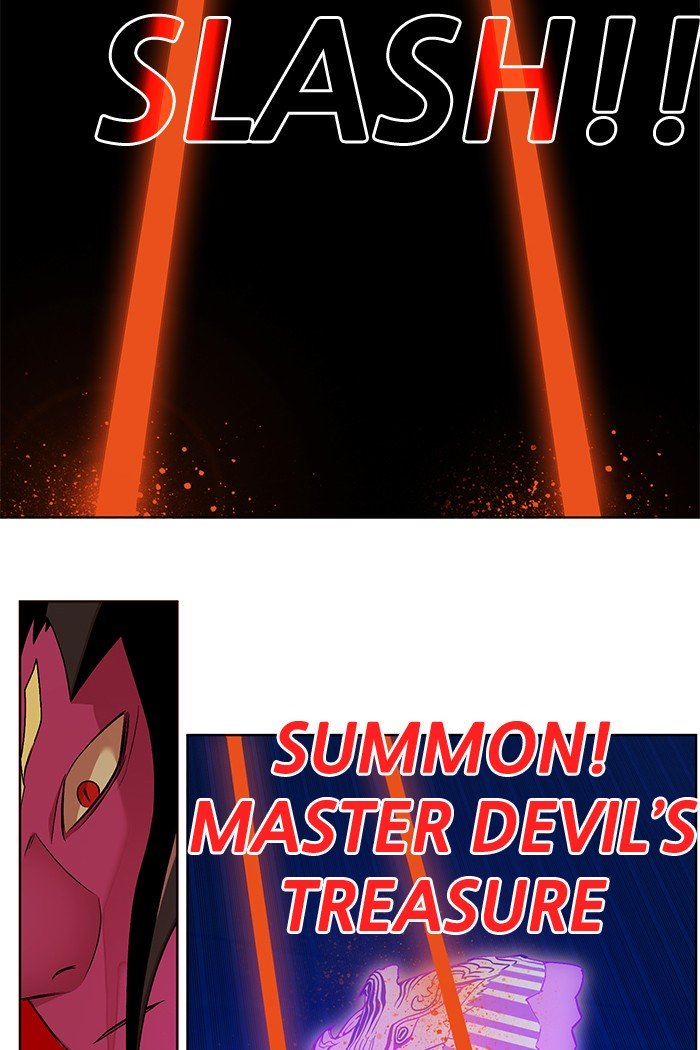 Hardcore Leveling Warrior Chapter 231 - Page 69