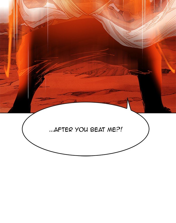 Hardcore Leveling Warrior Chapter 231 - Page 83