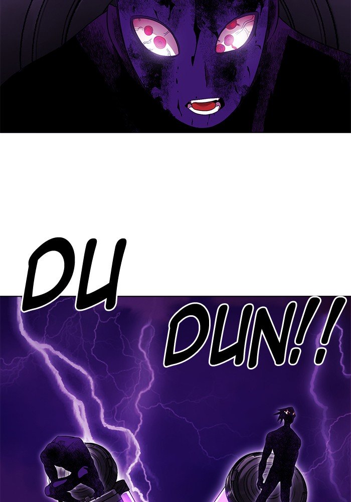 Hardcore Leveling Warrior Chapter 233 - Page 14