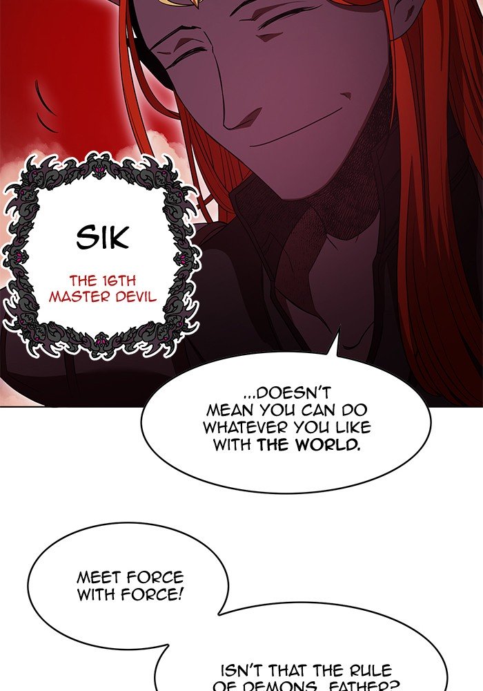 Hardcore Leveling Warrior Chapter 234 - Page 23