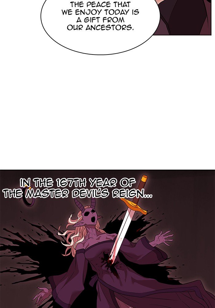 Hardcore Leveling Warrior Chapter 234 - Page 27