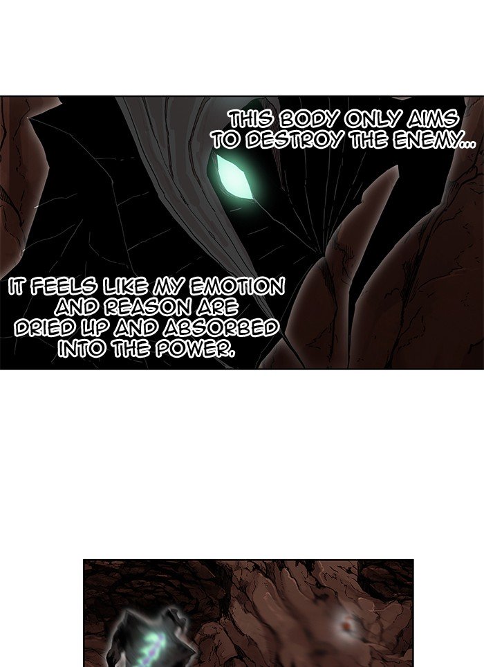 Hardcore Leveling Warrior Chapter 234 - Page 85