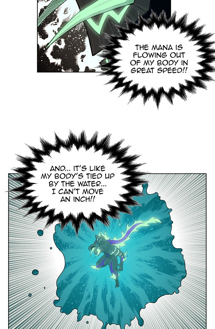 Hardcore Leveling Warrior Chapter 236 - Page 39