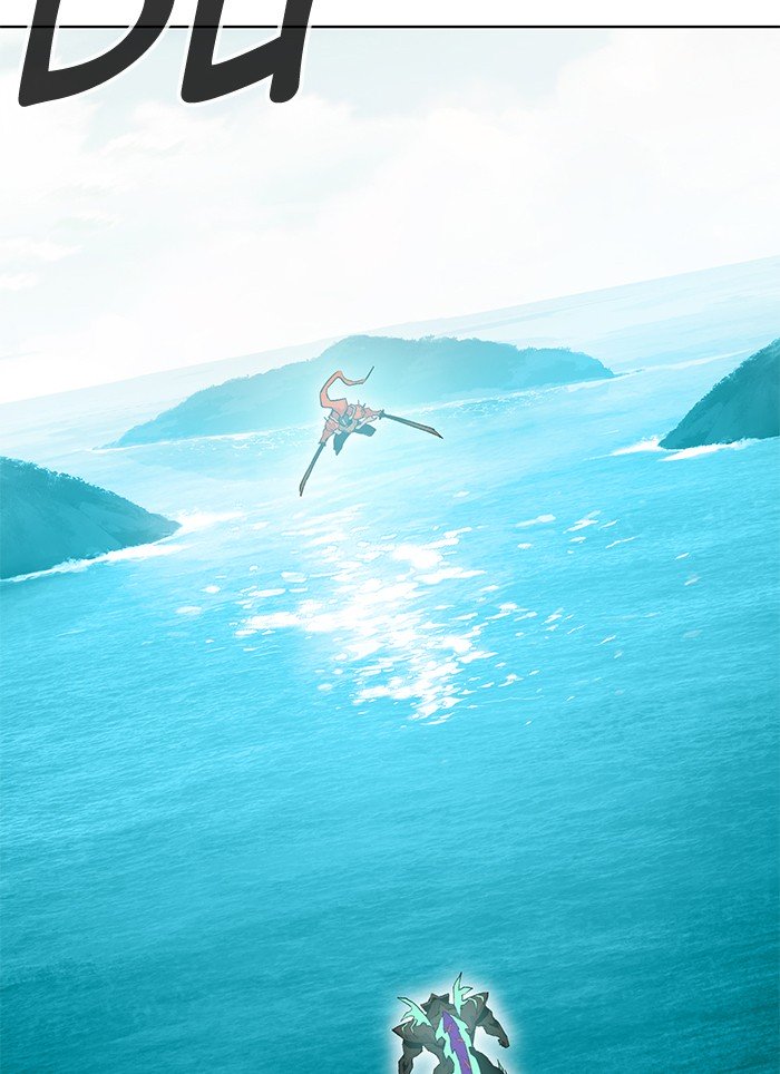 Hardcore Leveling Warrior Chapter 236 - Page 5