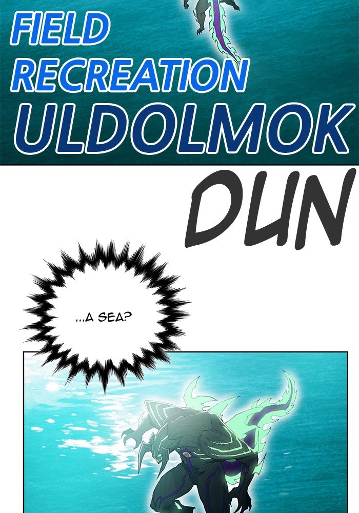 Hardcore Leveling Warrior Chapter 236 - Page 6