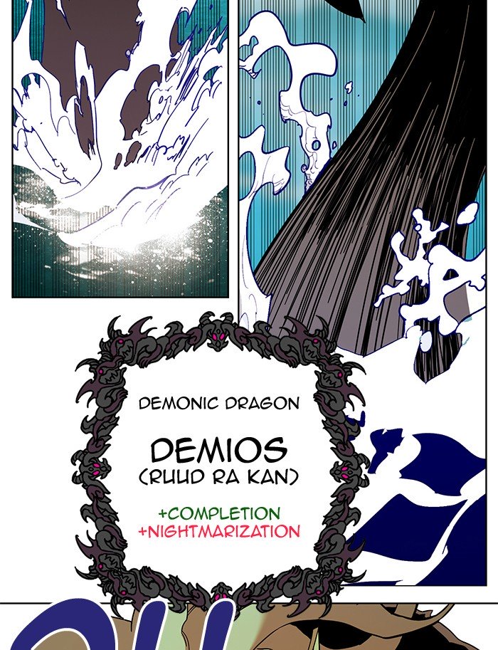 Hardcore Leveling Warrior Chapter 236 - Page 66