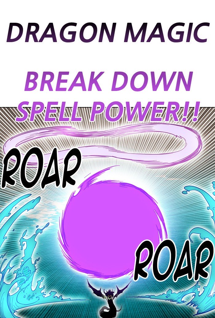 Hardcore Leveling Warrior Chapter 236 - Page 75