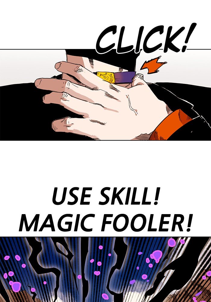 Hardcore Leveling Warrior Chapter 239 - Page 81