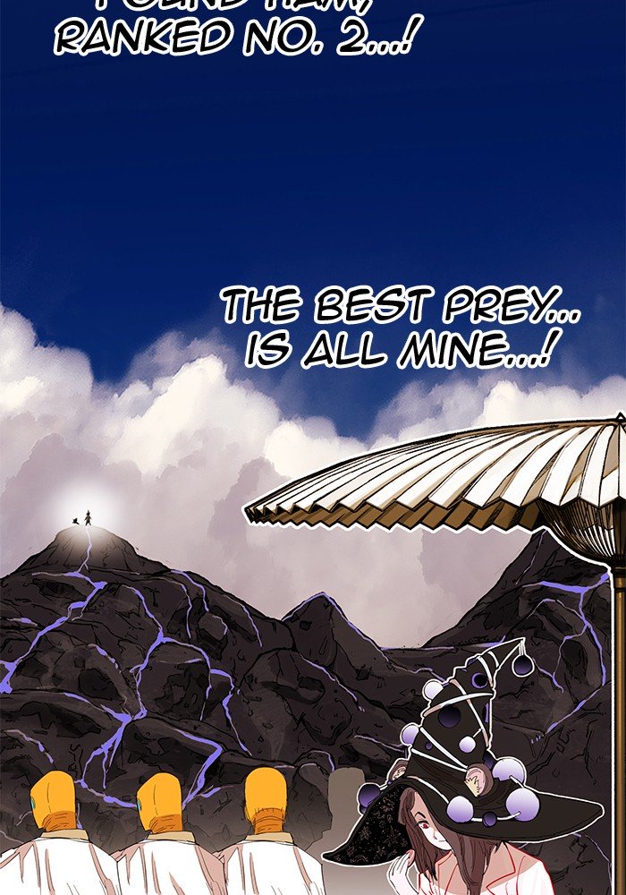 Hardcore Leveling Warrior Chapter 242 - Page 75