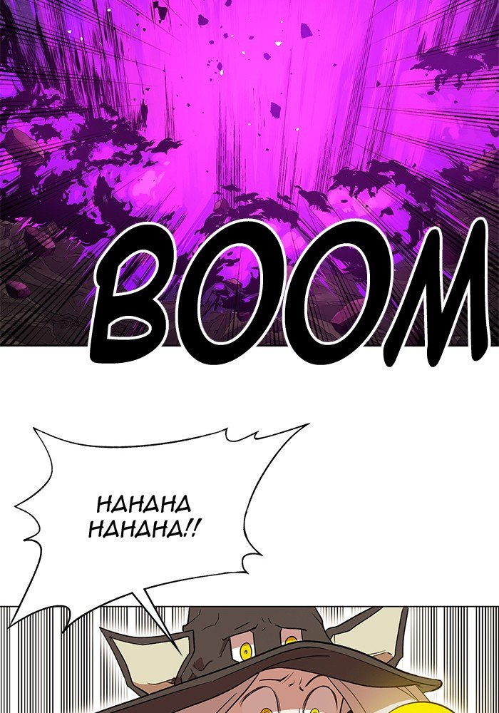 Hardcore Leveling Warrior Chapter 243 - Page 12