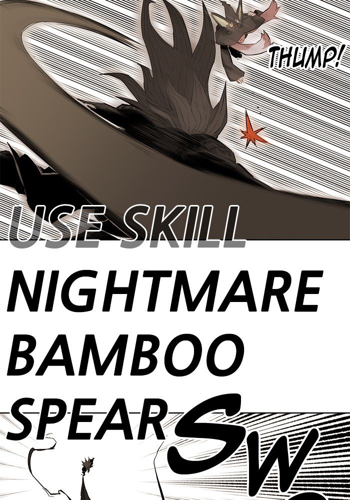 Hardcore Leveling Warrior Chapter 243 - Page 27