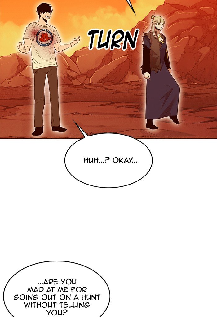 Hardcore Leveling Warrior Chapter 244 - Page 17