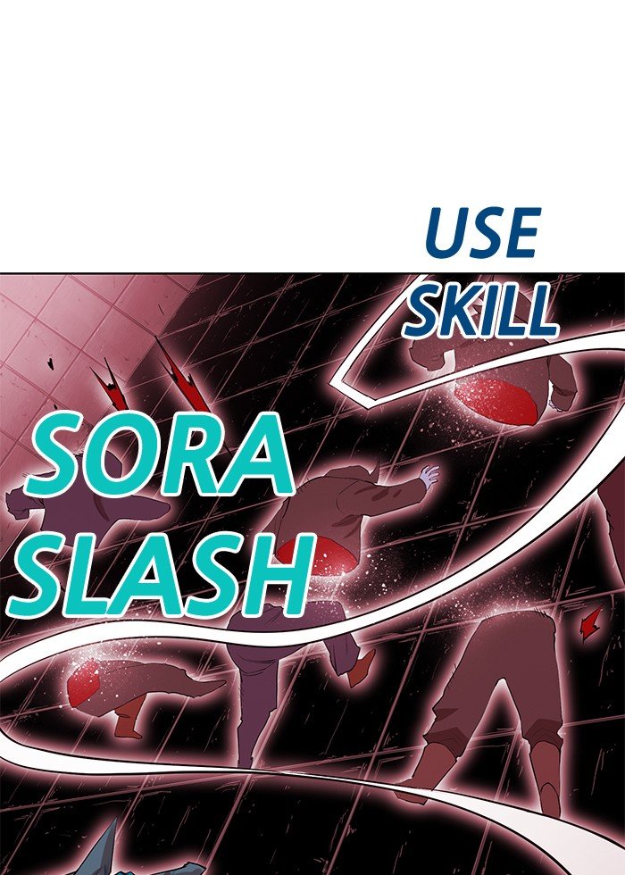 Hardcore Leveling Warrior Chapter 246 - Page 41