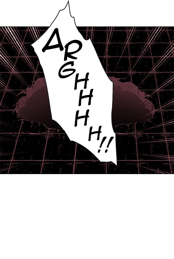 Hardcore Leveling Warrior Chapter 246 - Page 80