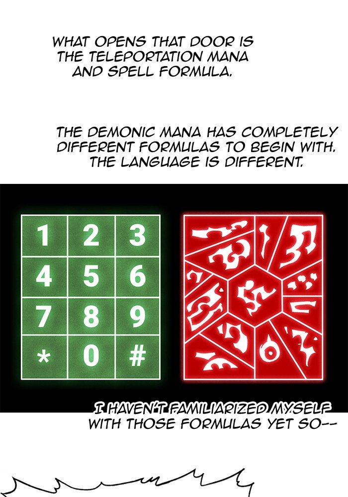 Hardcore Leveling Warrior Chapter 247 - Page 10