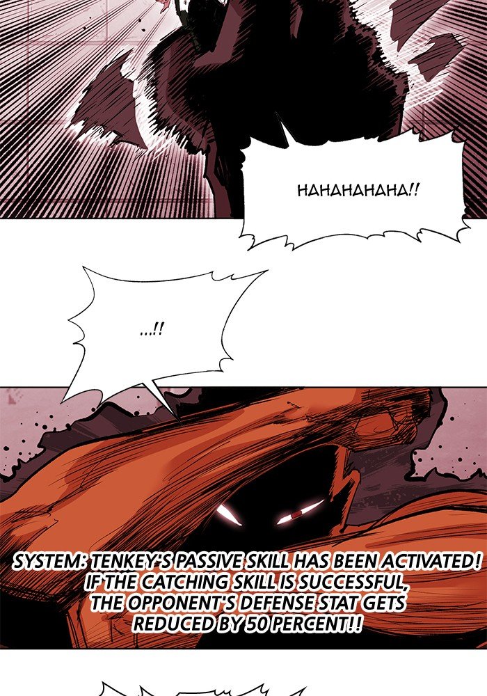 Hardcore Leveling Warrior Chapter 247 - Page 71