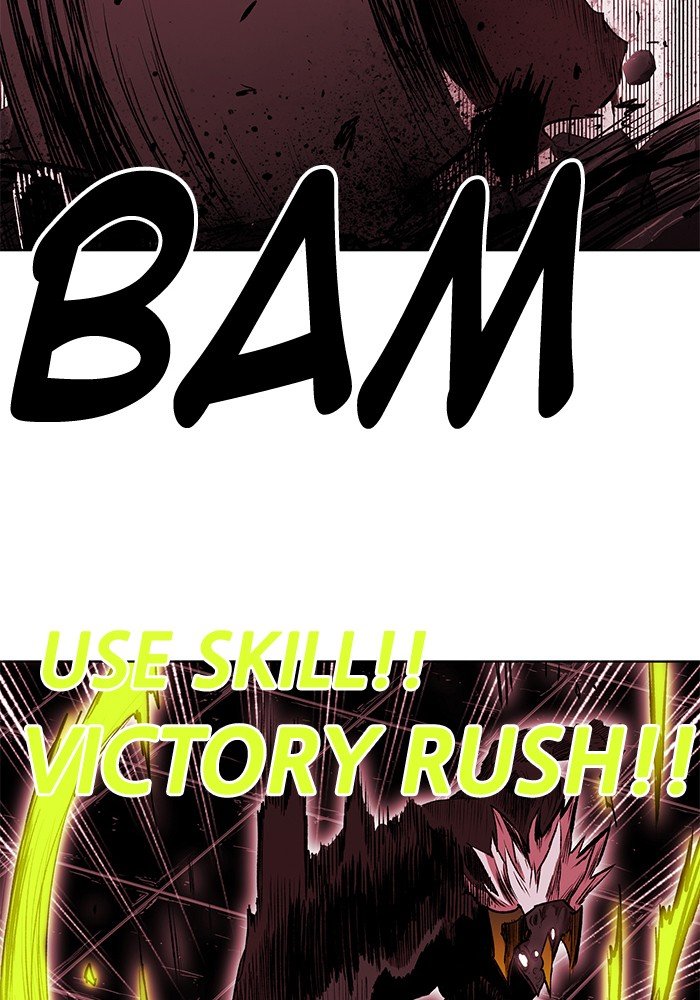 Hardcore Leveling Warrior Chapter 247 - Page 73