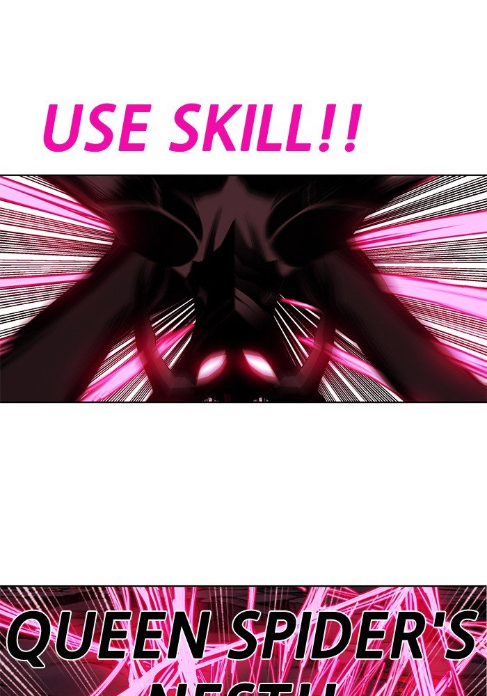 Hardcore Leveling Warrior Chapter 249 - Page 58