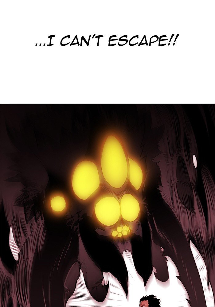 Hardcore Leveling Warrior Chapter 249 - Page 77