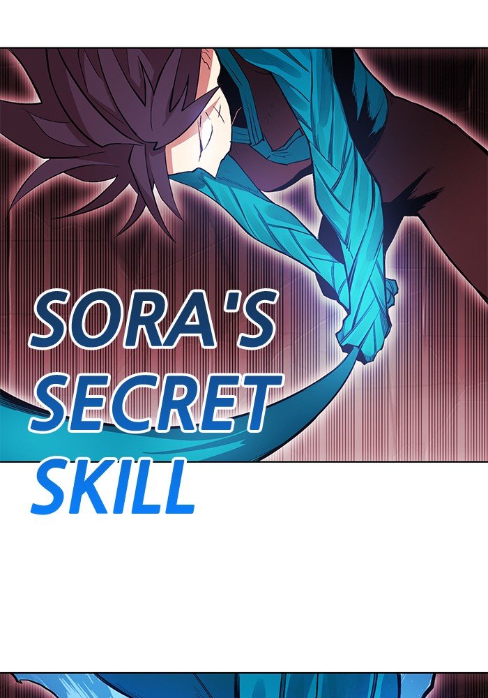 Hardcore Leveling Warrior Chapter 250 - Page 57